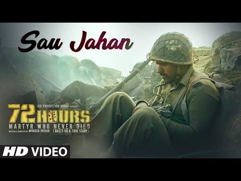 Watch video