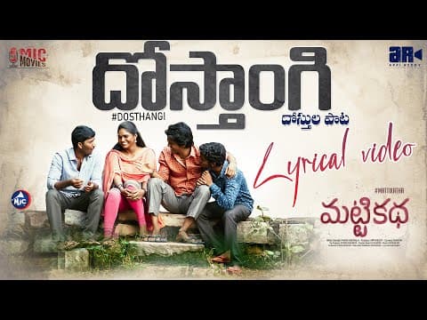 Watch video