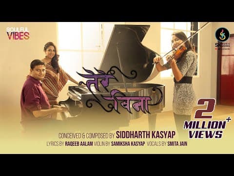 Watch video
