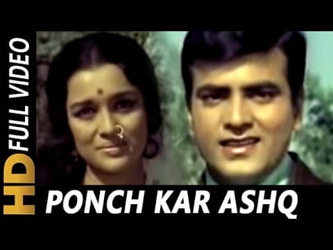 Watch video