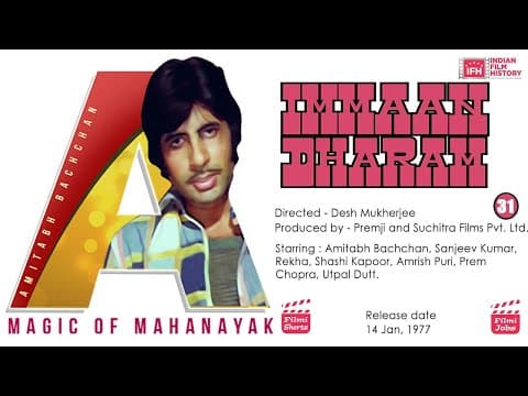 Watch video