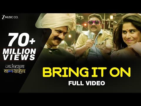 Watch video