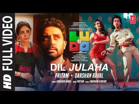 Watch video