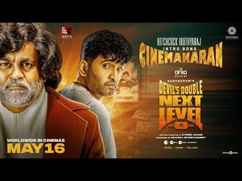 Watch video
