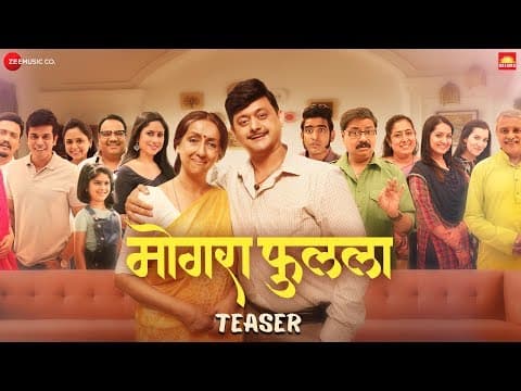 Watch video