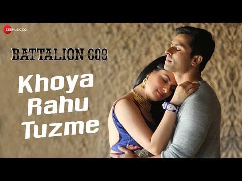 Watch video