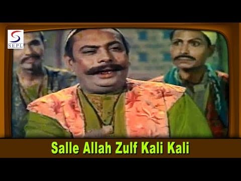 Watch video