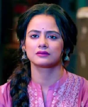Arunima Halder — Supporting Actress