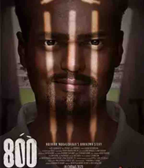 800 The Movie (2023) poster