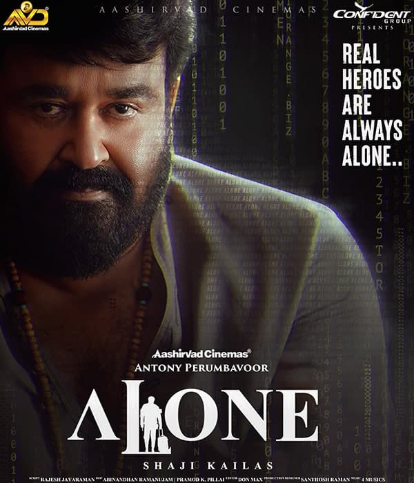 Alone (2023) poster