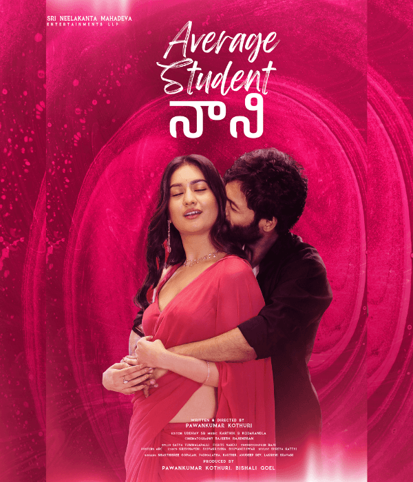 Average Student Nani (2024) poster