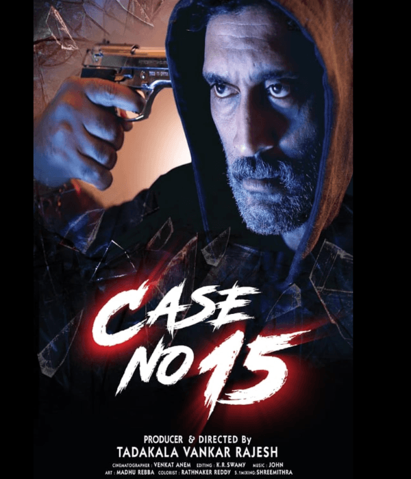Case No 15 (2024) poster