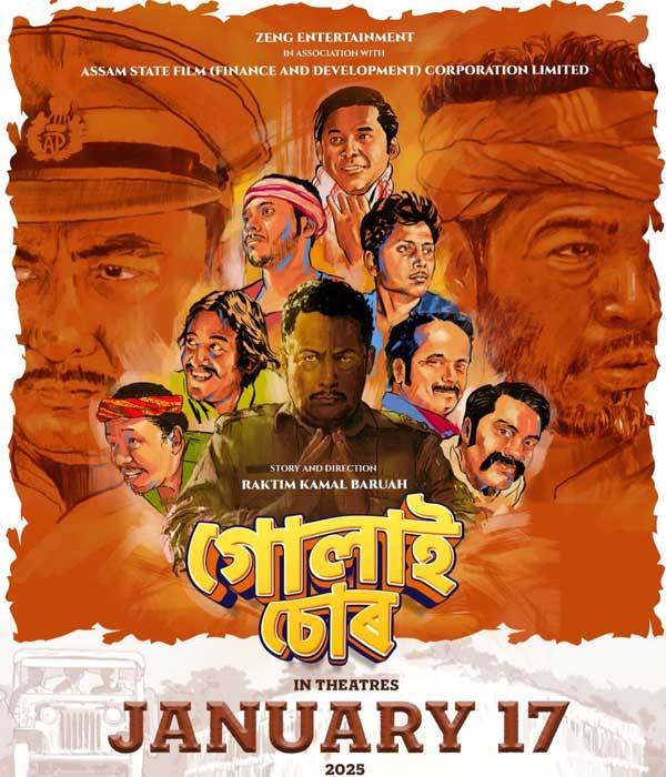 Gulai Soor (2025) poster