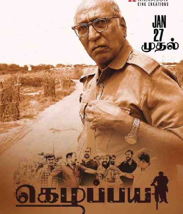 Kezhapaya (2023) poster