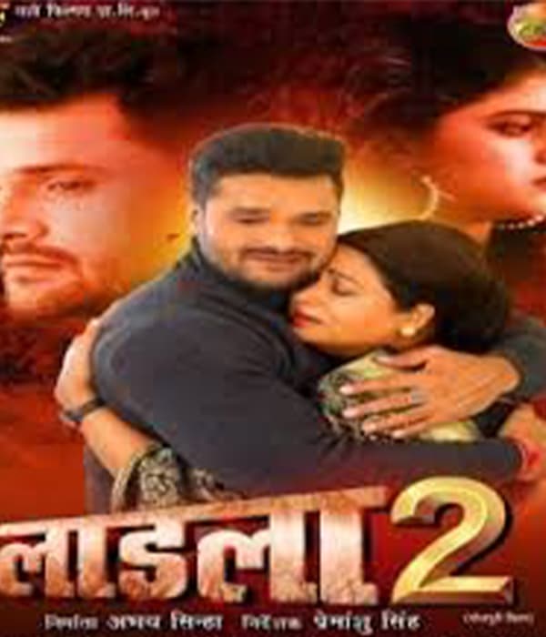 Laadla 2 (2023) poster