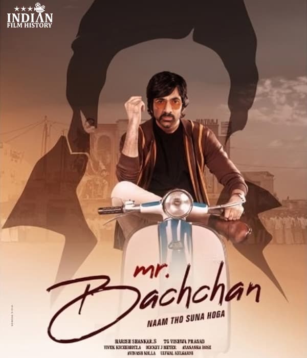 Mr Bachchan (2024) poster