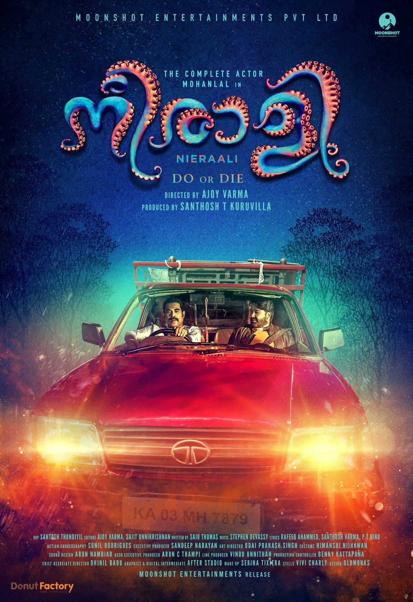 Neerali (2018) movie poster