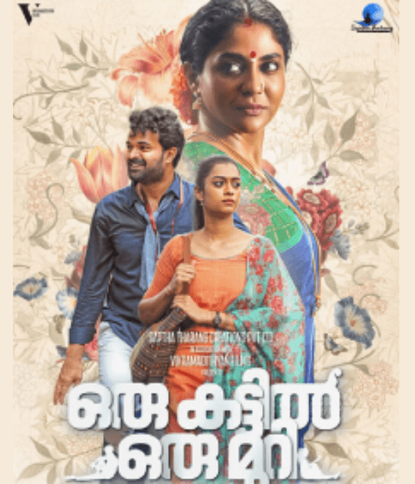 Oru Kattil Oru Muri (2024) poster