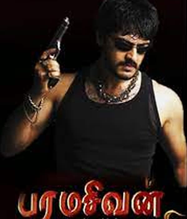 Paramasivan (2006) movie poster