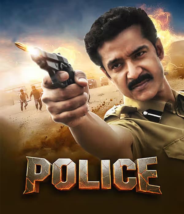 Police (2025) poster