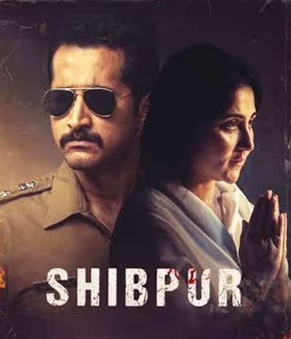 Shibpur (2023) poster
