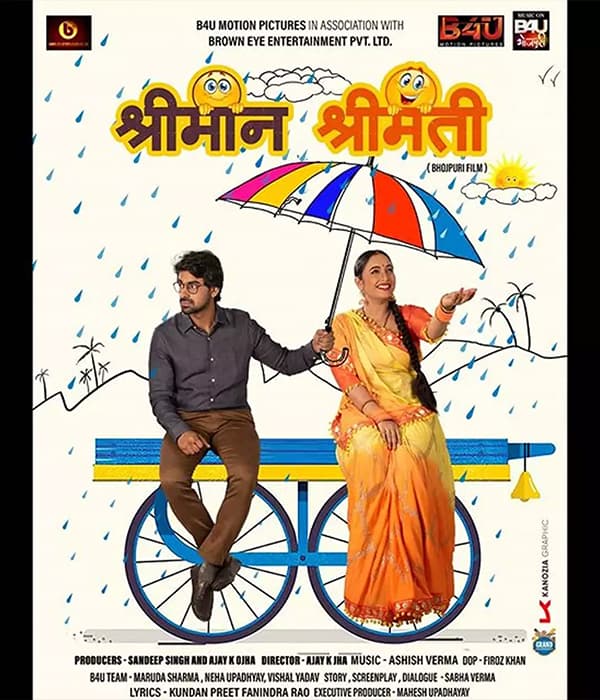 Shriman Shrimati (2023) poster