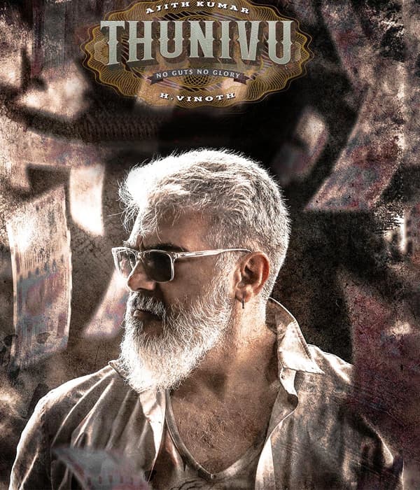 Thunivu (2023) poster