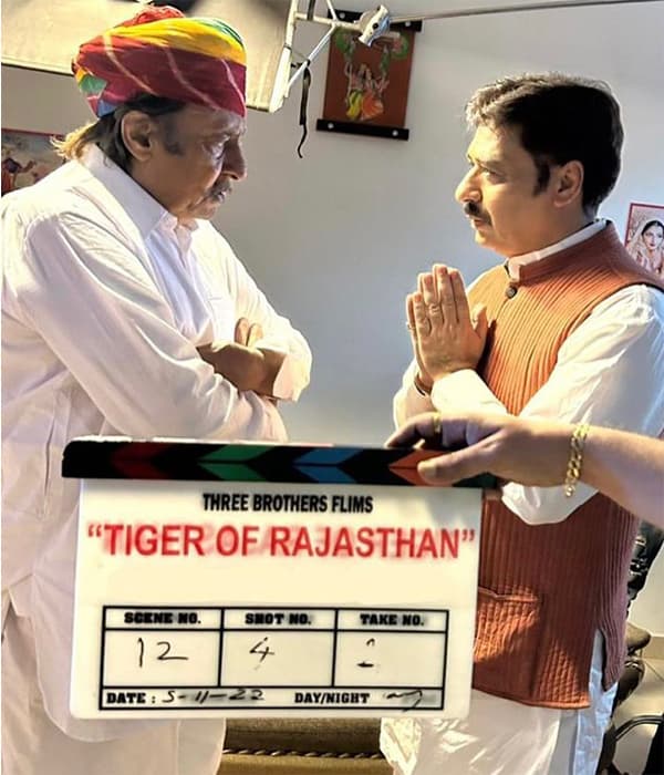 Tiger Of Rajasthan (2025) poster