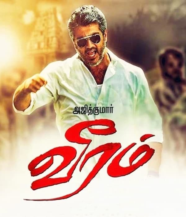 Veeram (2014) movie poster