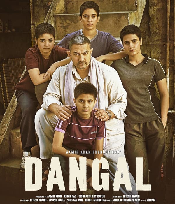 Dangal (2016) movie poster