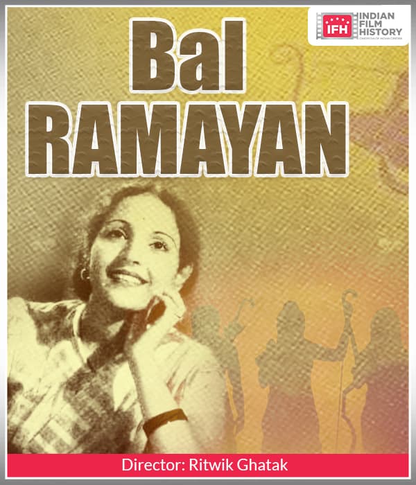 Bal Ramayan (1955) poster