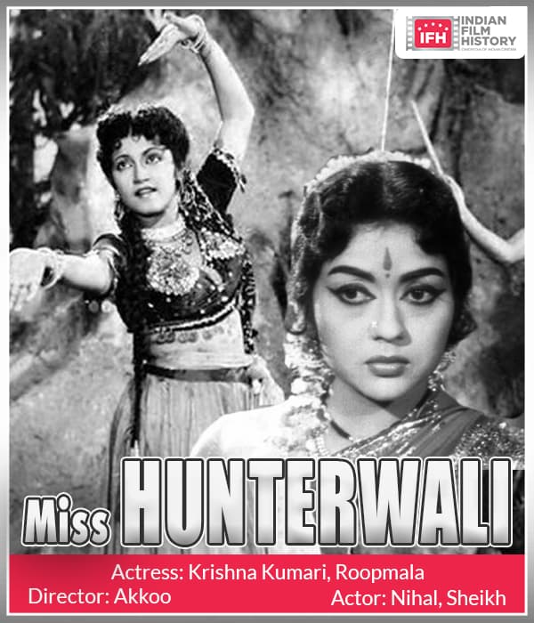 Miss Hunterwali (1959) poster