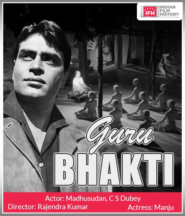 Guru Bhakti (1960) poster