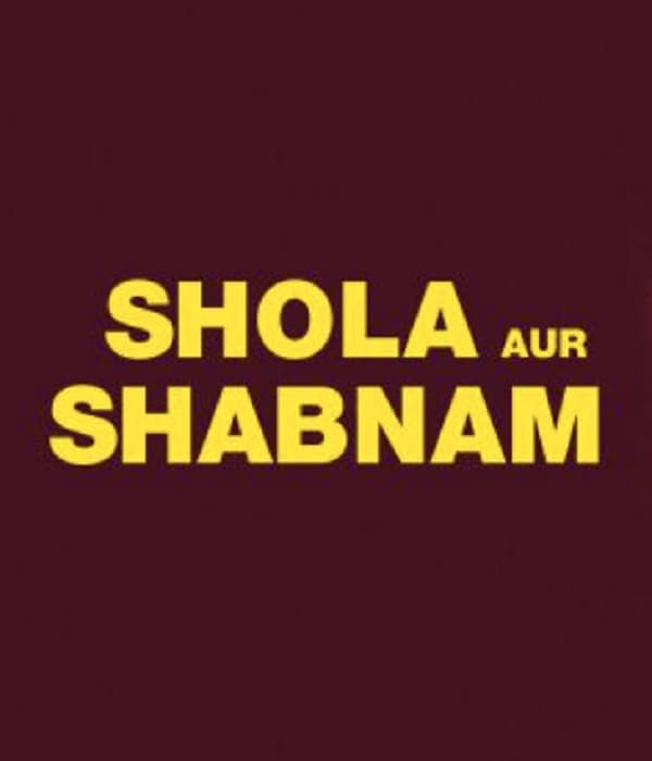 Shola Aur Shabnam (1961) poster