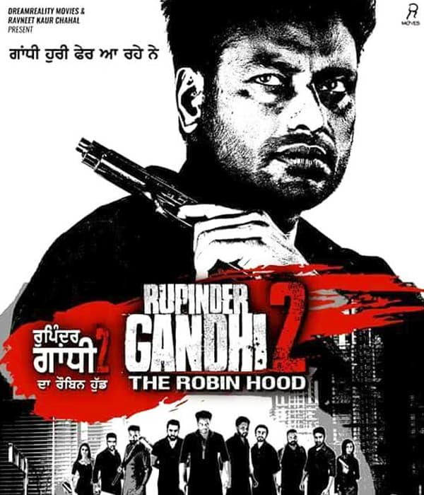 Rupinder Gandhi 2 : The Robinhood (2017) movie poster