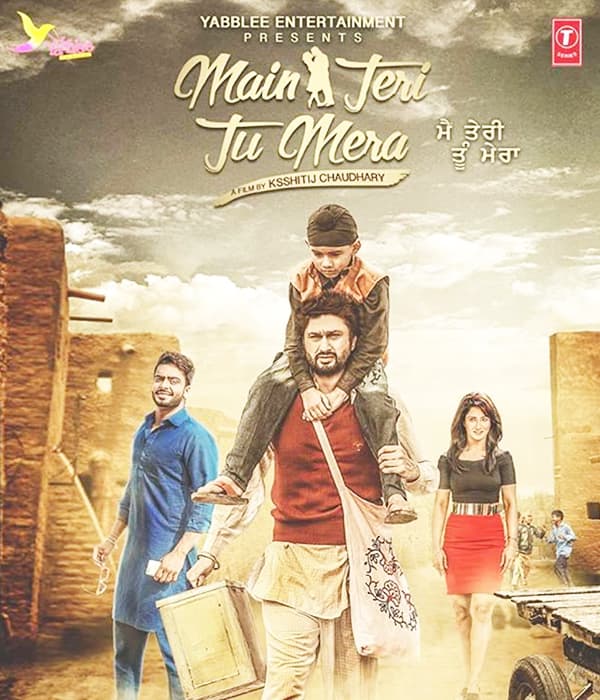 Main Teri Tu Mera (2016) movie poster