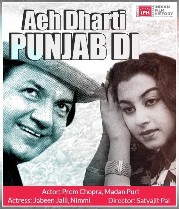 Aeh Dharti Punjab Di (1963) poster