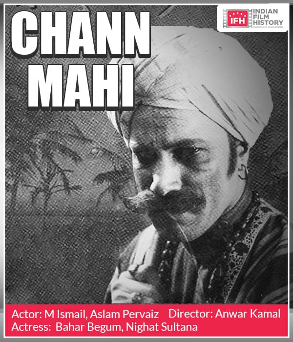 Chann Mahi (1962) poster