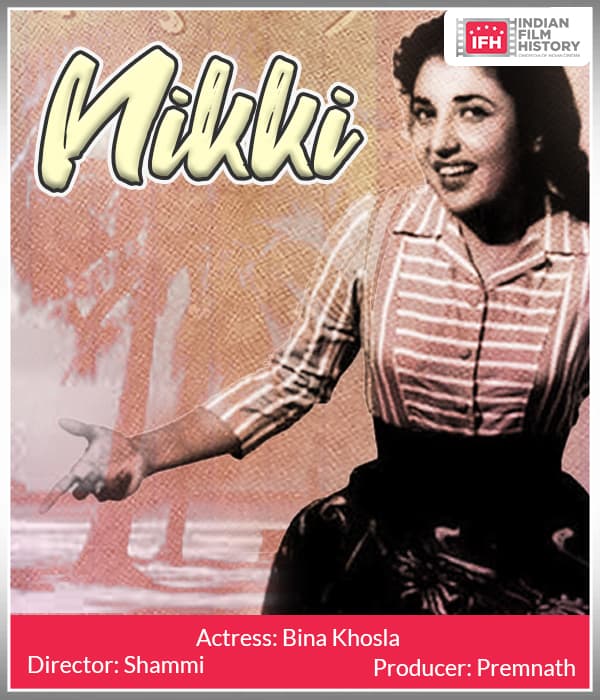 Nikki (1958) poster