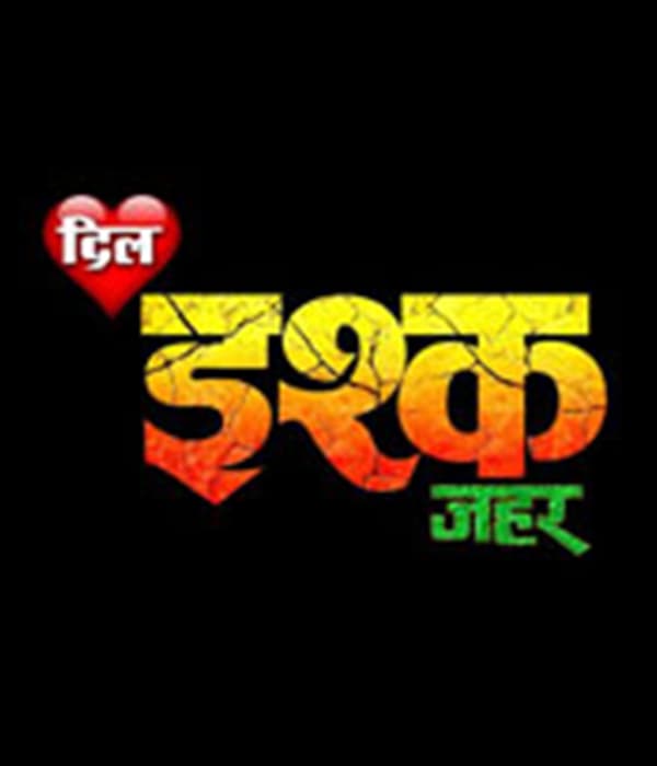Dil Ishq Zehar (2023) poster
