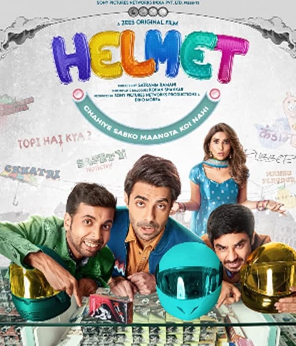Helmet (2021) movie poster