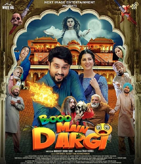Booo Main Dargi (2024) poster
