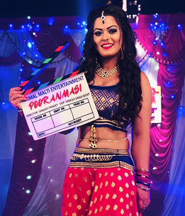Pooranmasi (2023) poster