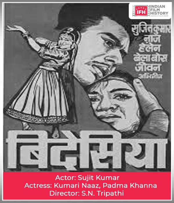 Bidesiya (1963) poster