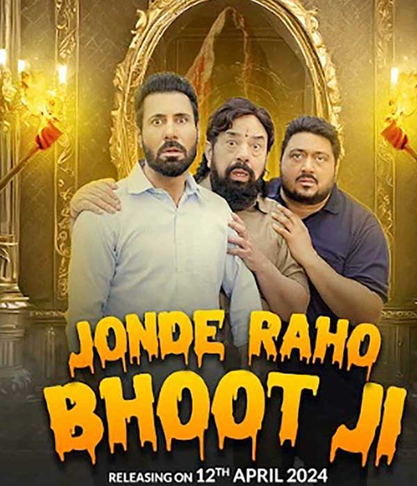 Jonde Raho Bhoot Ji (2024) poster