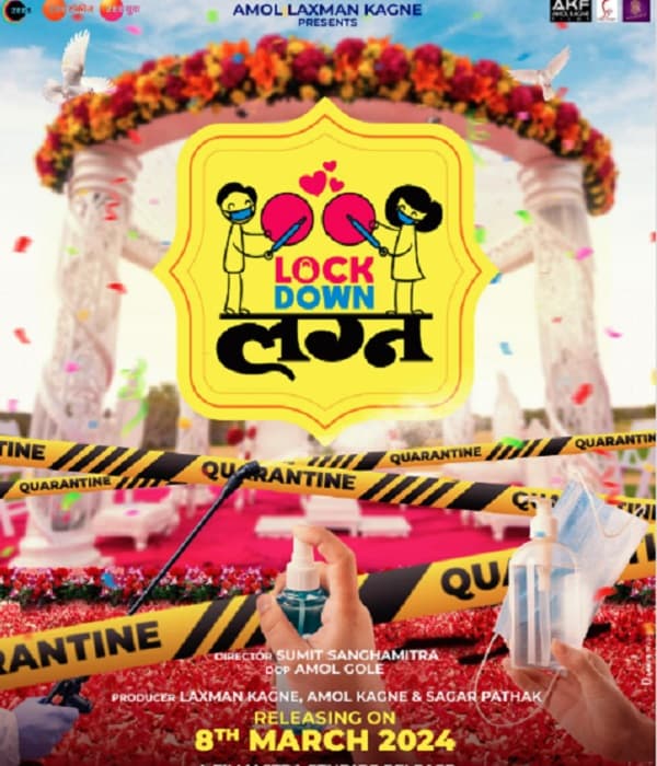 Lockdown Lagna (2024) poster