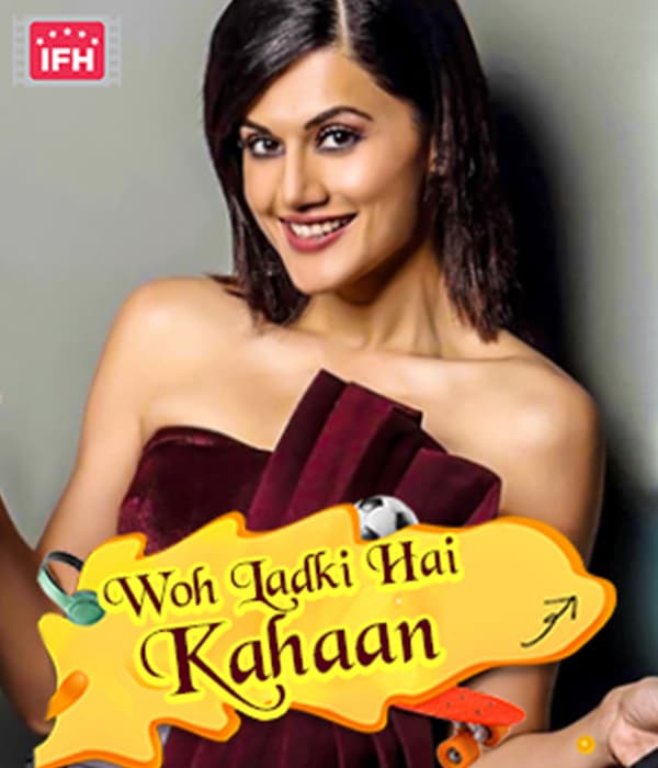Woh Ladki Hai Kahaan (2023) poster