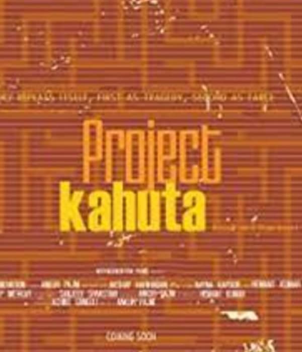 Project Kahuta (2023) poster