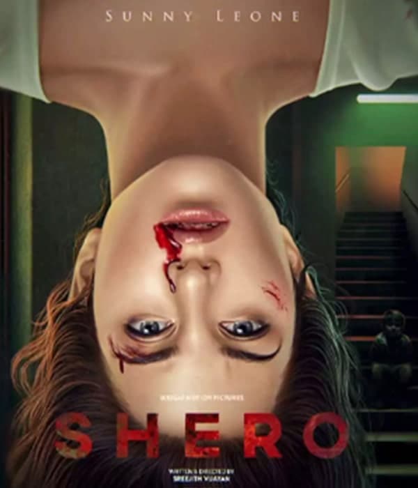 Shero (2023) poster
