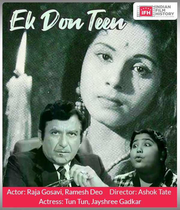Ek Don Teen (1964) poster